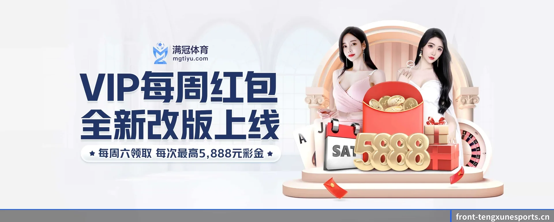 迅速发展